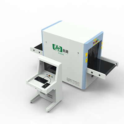 Buildings Metal Detector X Ray Machine Security Inspection Equipment